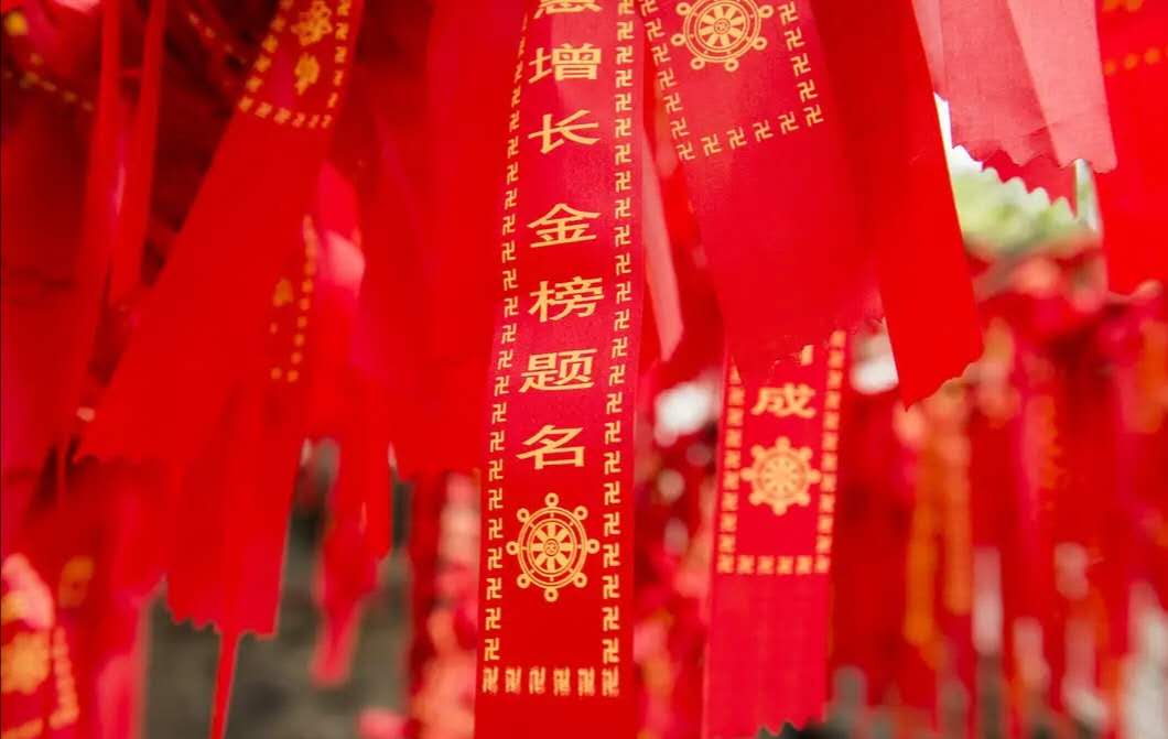 高考”吉利传统“有用吗？别认为都是迷信，仪式感对孩子也有帮助