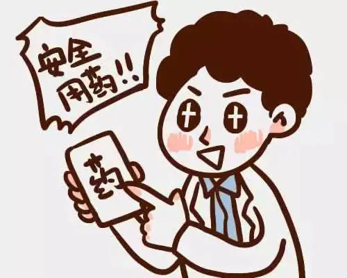 阿莫西林和罗红如何选？抗炎药物分类总结大全