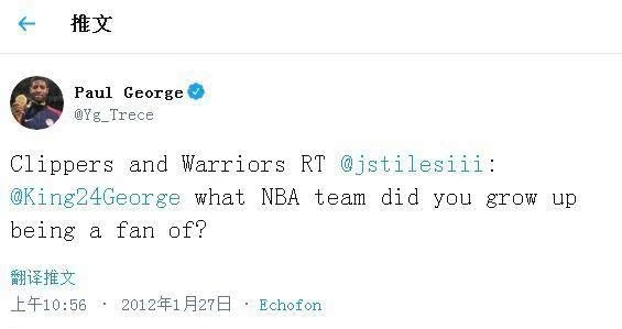 nba為什么說哪都有喬治（喬治是哪隊球迷？7年前曾親口承認2隊，確實沒有湖人）