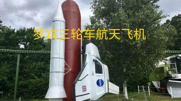 回忆杀：车评人们的青葱岁月