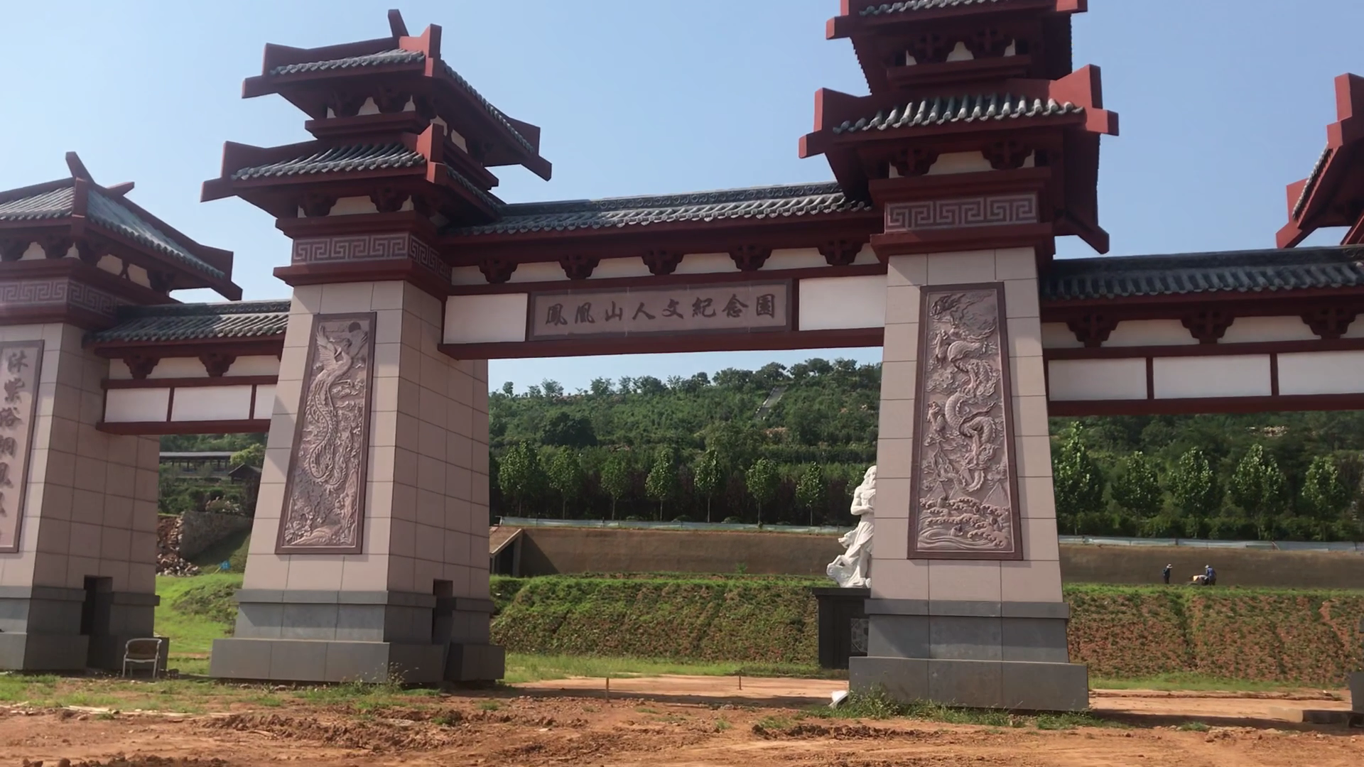 郑州墓地有哪些?郑州性价比高的墓地在哪?