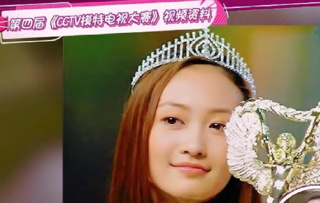 “浪姐”王鸥的隐秘情史，以及她的小小心机