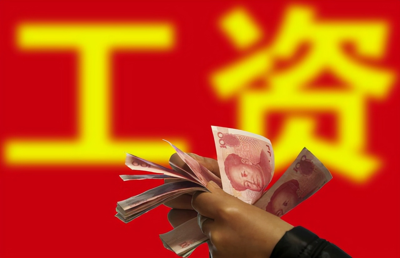 教育部发布喜讯，将全面上调老师的工资，老师：终于等来了