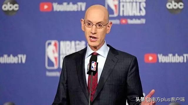 肖华连夜抵达上海(NBA总裁连夜抵达上海，曾两度发声挺莫雷，姚明很生气)