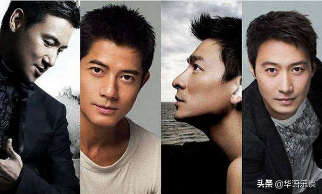 吻别的位置（吻别的位置 李克勤）