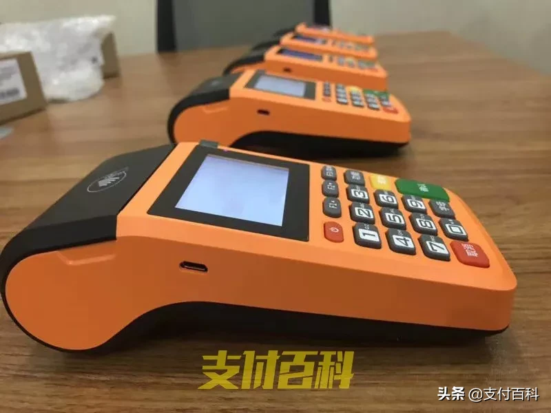 工信部发文全面整治电销，POS电销这样举报