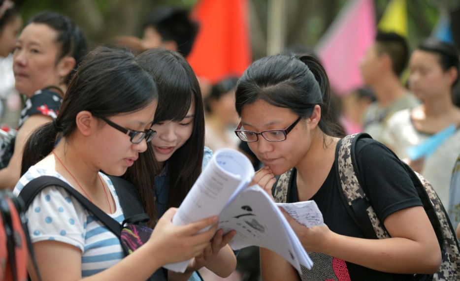 毕业之后才发现，民办二本和公办二本的区别，差距不是一点半点