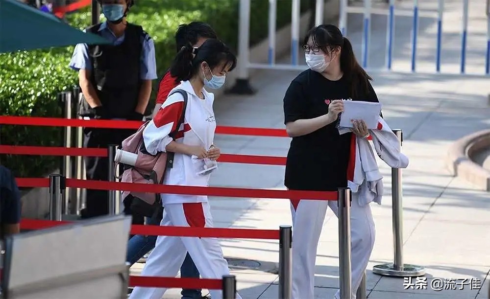 2020年高考数学结束，试卷整体难度比2019年上升？考生：有点凉凉