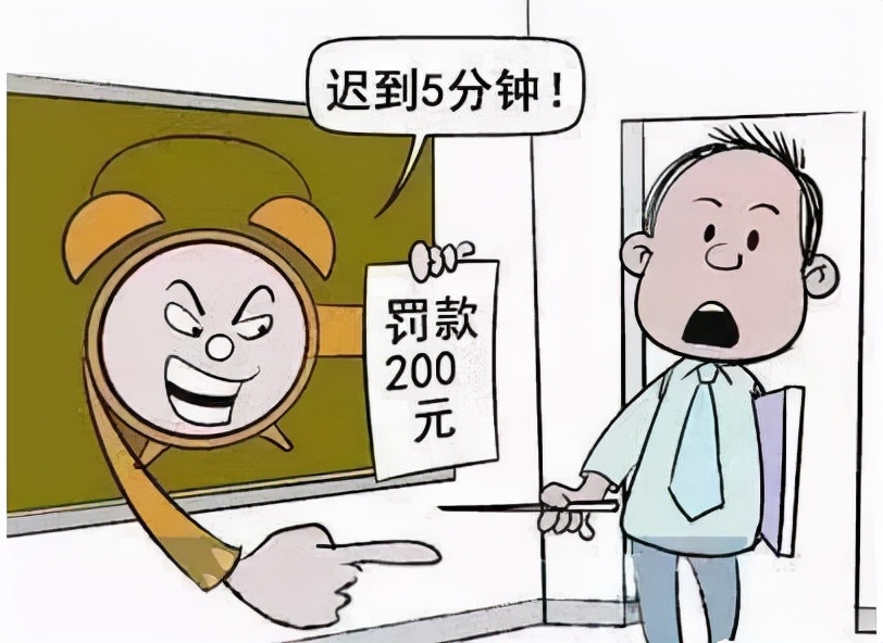 员工微信请假算旷工吗？法院竟然这么判！请一定保留好这些证据