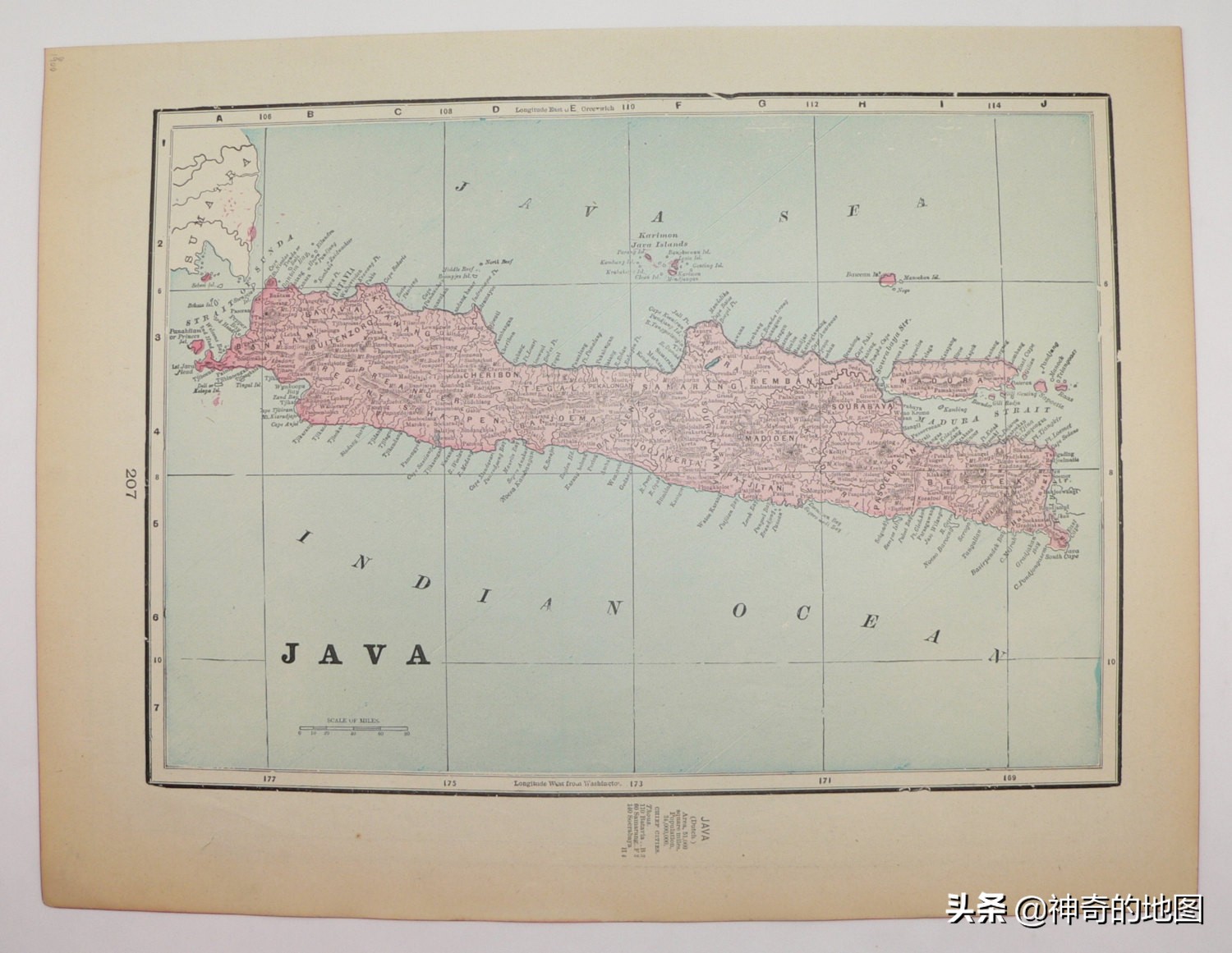乱谈岛屿（21）爪哇岛（Java）的历史与现实