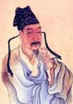 每日一文：《阿房宫赋》五步一楼，十步一阁；廊腰缦回，檐牙高啄