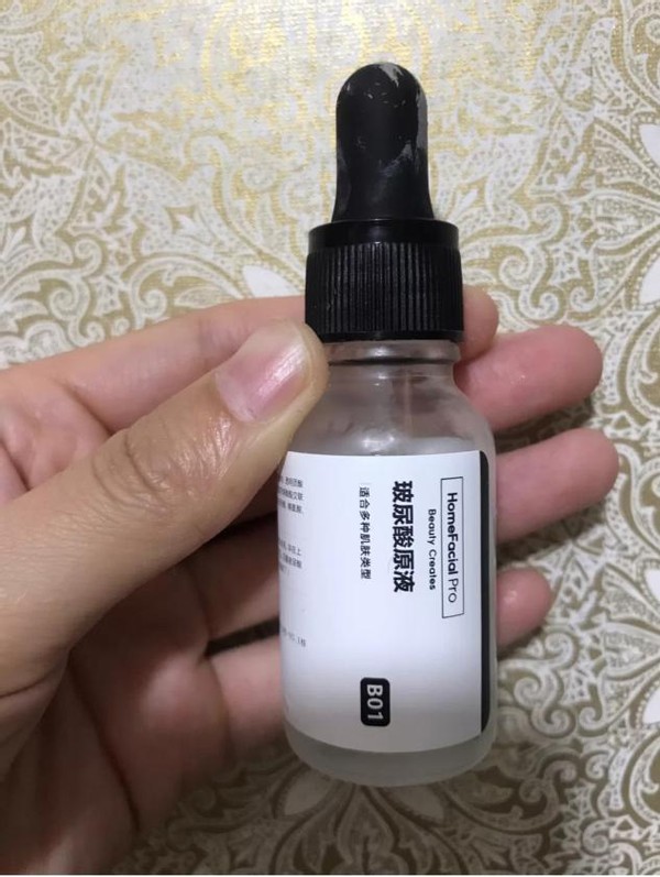 公认好用的5款“玻尿酸精华”：菲洛嘉深度锁水，敏感肌选理肤泉