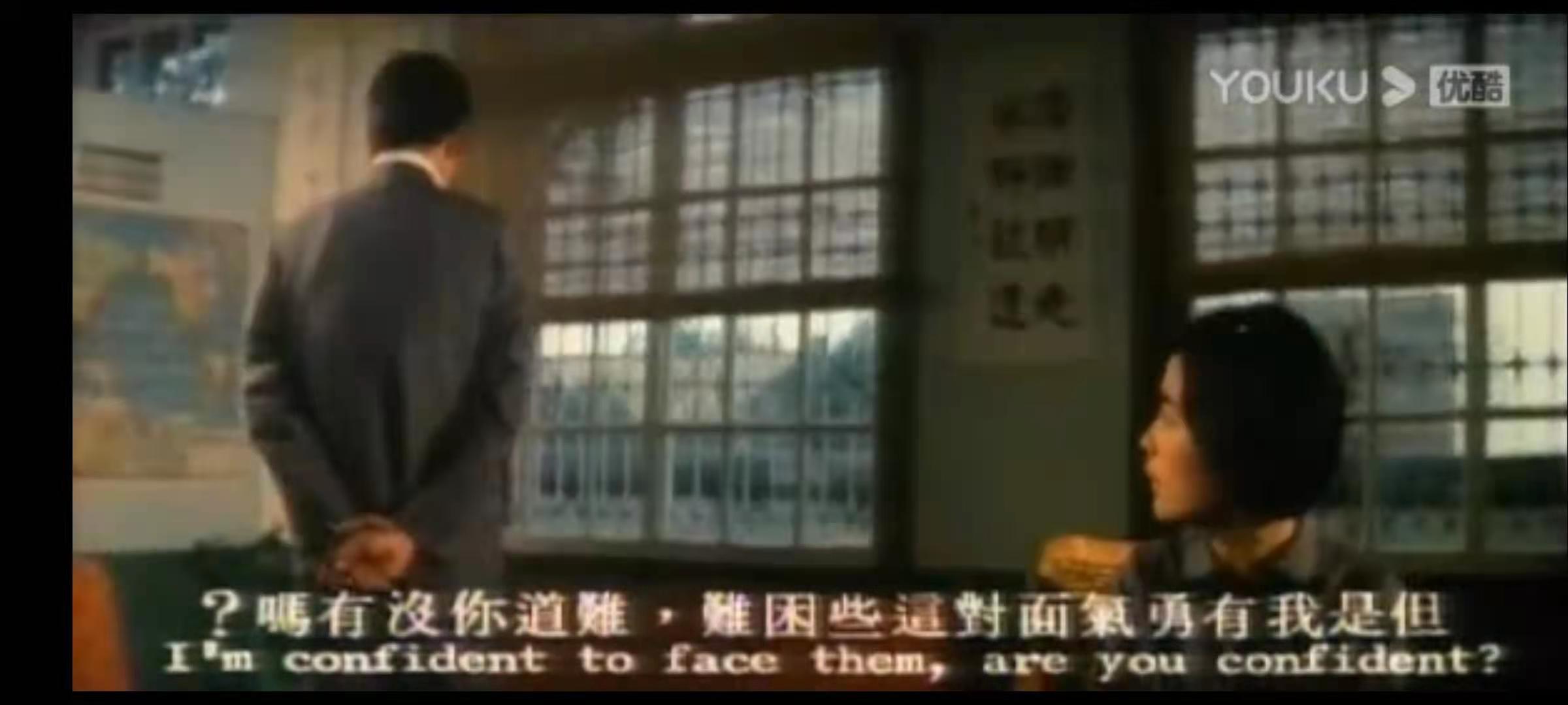 《窗外》：那个爱上老师的天才少女，后来怎么样了……