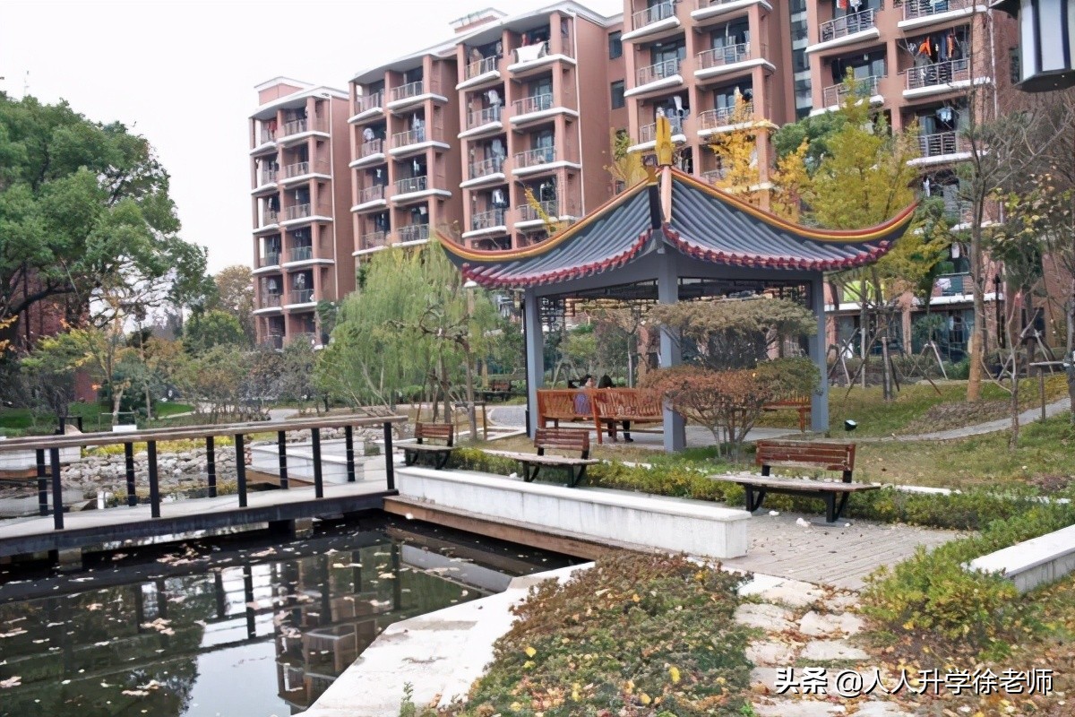 2020上海理工大学云南省录取分数线