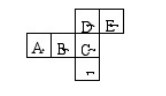 七年级数学《立体图形与平面图形优秀教案，还有配套练习题