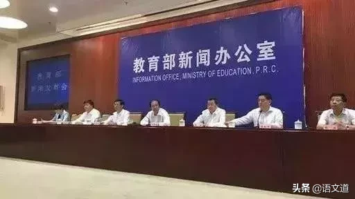 一文读懂：最全高中新教材改版内容！绝对超详细整理