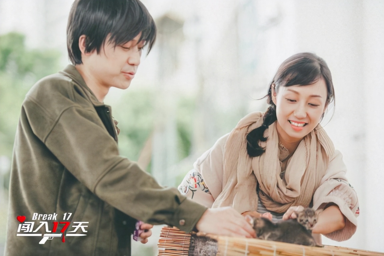 电影闯入十七天好看吗 _晶羽科技