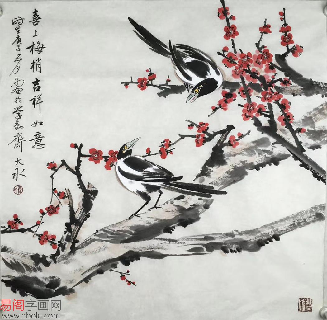 乔迁适合送什么礼品（乔迁之喜送点什么礼物比较适合）