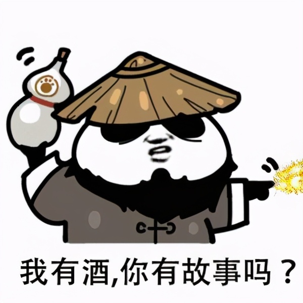 星座决定了：你的心里没有“回头路”