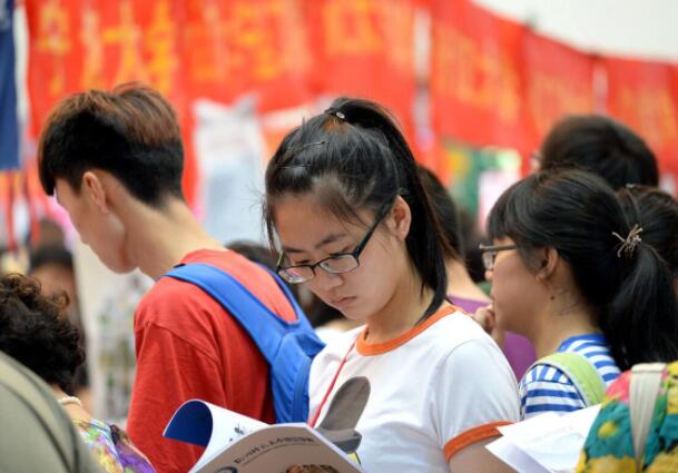 “双一流”大学公布，3所“双非”脱颖而出，985、211已成历史？