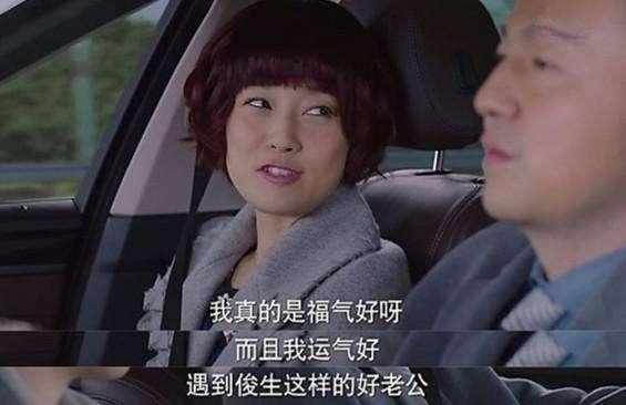 你支持“伴侣一心当咸鱼”吗？