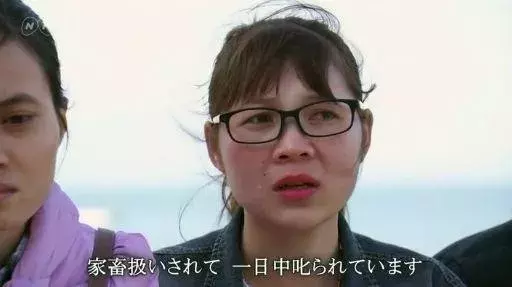 NHK揭露外国人研修生被当“奴隶”一样对待，研修生乱象如何改变