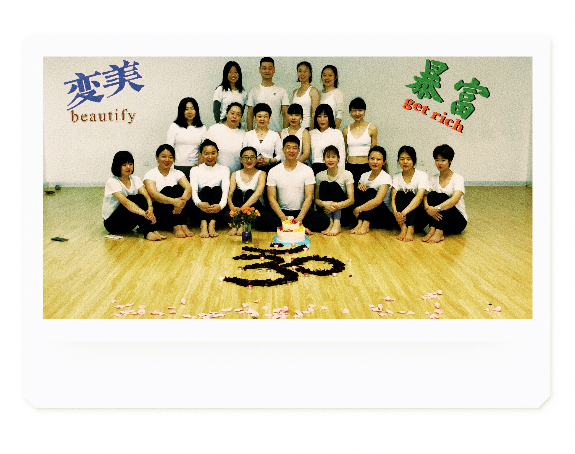 「杨昆瑜伽」基础瑜伽教练培训，专为零基础的你而定制