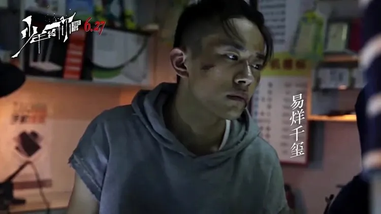 為了讓易烊千璽成才，易烊千璽媽媽對易烊千璽到底有多狠？