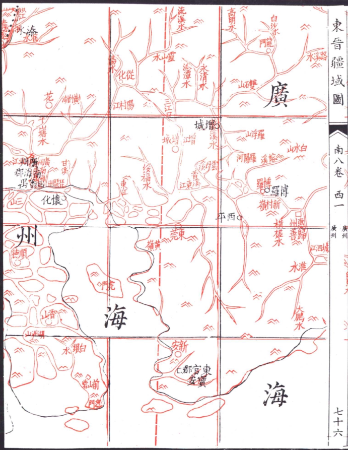 东莞不仅广东省有，山东省也有，置县甚至比广东的还要早近900年