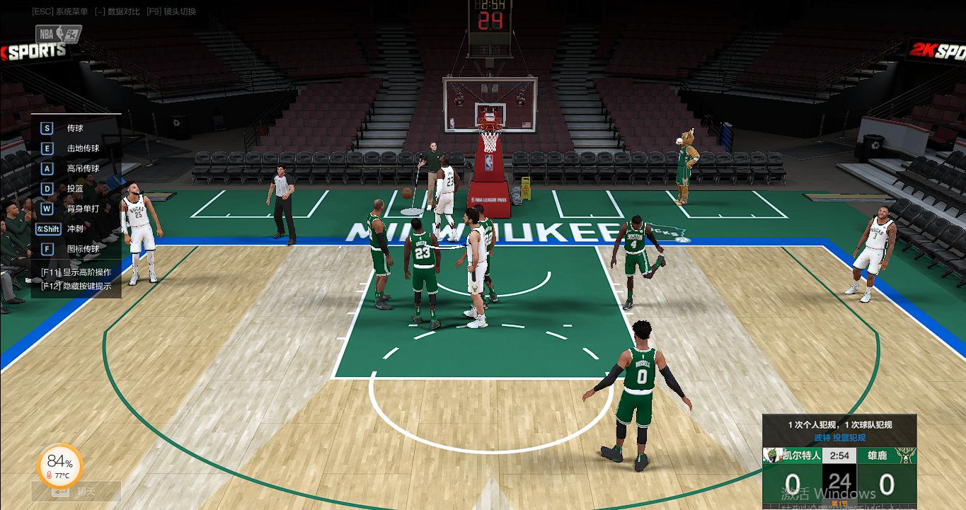 nba2konline大风车(NBA2K：揭秘数据变更对球员的影响，只要这项达标，其余都是浮云)