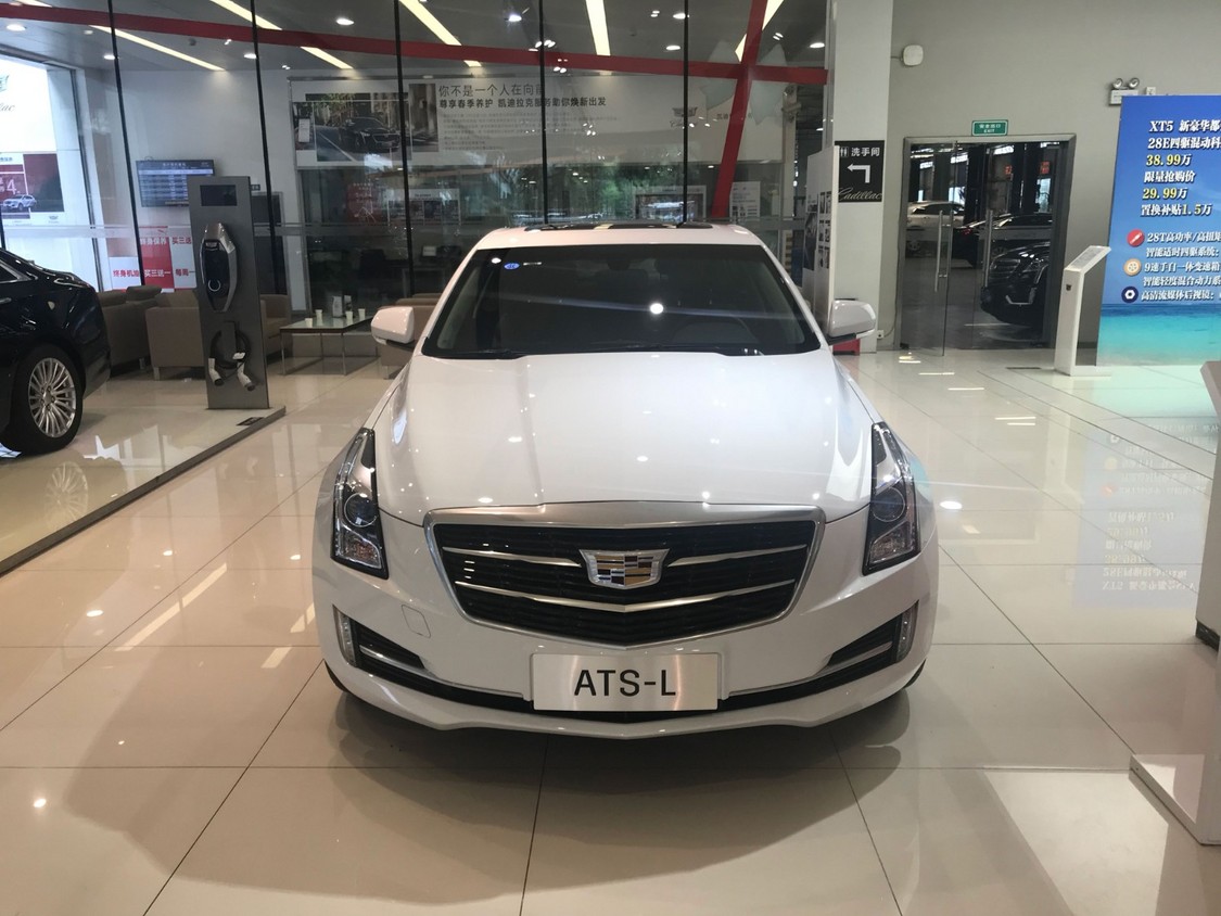 凯迪拉克 ats-l 真的卖 15 万?我们去店里给你探到了这些料