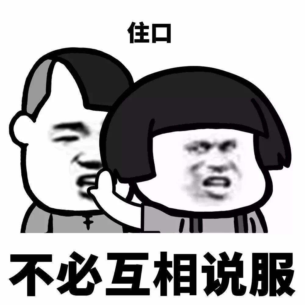 星座决定了：你的心里没有“回头路”