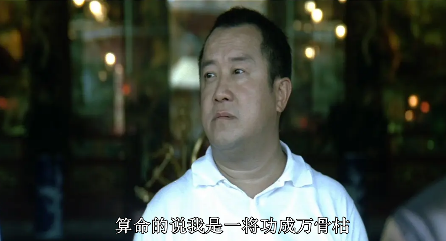 1999年，刘德华和顾天才采取一个部门，但质量很难在市场上受到保护。