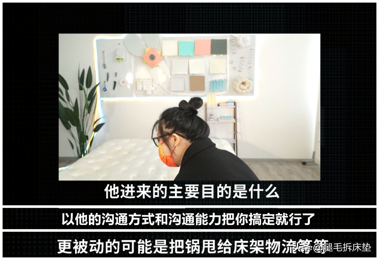 「拆床垫」篇91：1W5的某美国品牌床垫惊现刀片！质保信得过吗？