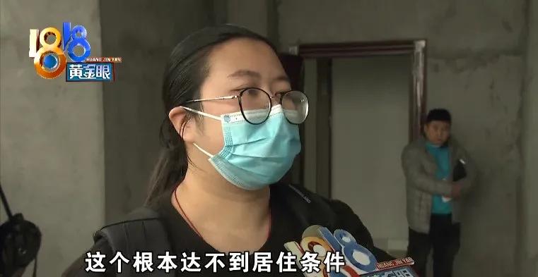 商住两用房,商住两用房过户税费