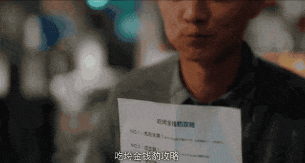 我老公，年薪50万+的程序员，一双袜子穿了10年，T恤穿到破洞