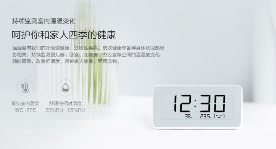 第三方甲醛检测大概多少钱操作11