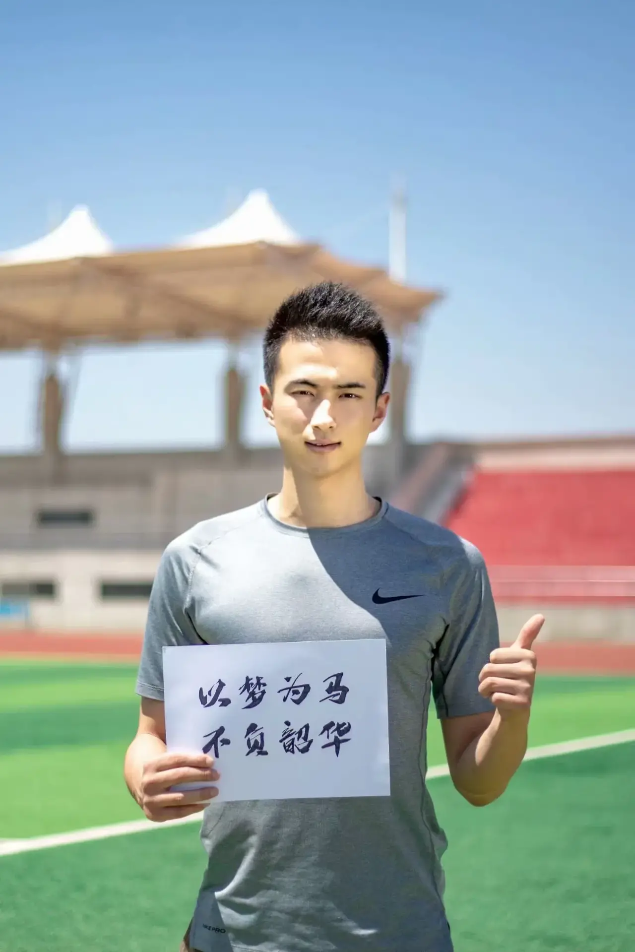 新高考有多难？考完物理，学生呆滞，考完化学，直言“要复读了”
