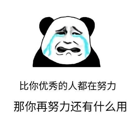 制造业王会计年薪百万！自看了她账务处理！才知道什么叫实力