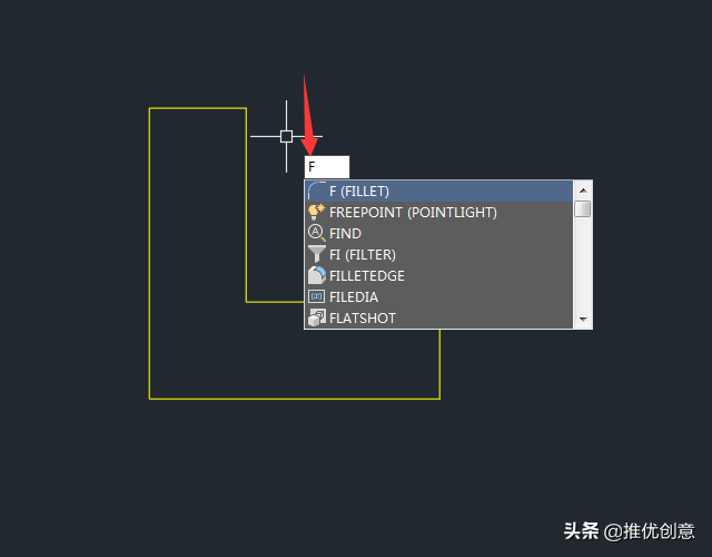 AutoCAD 2019 圆角命令