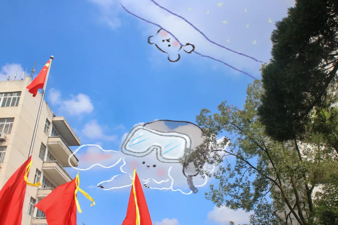 「最全考研择校攻略」四川师范大学住宿篇