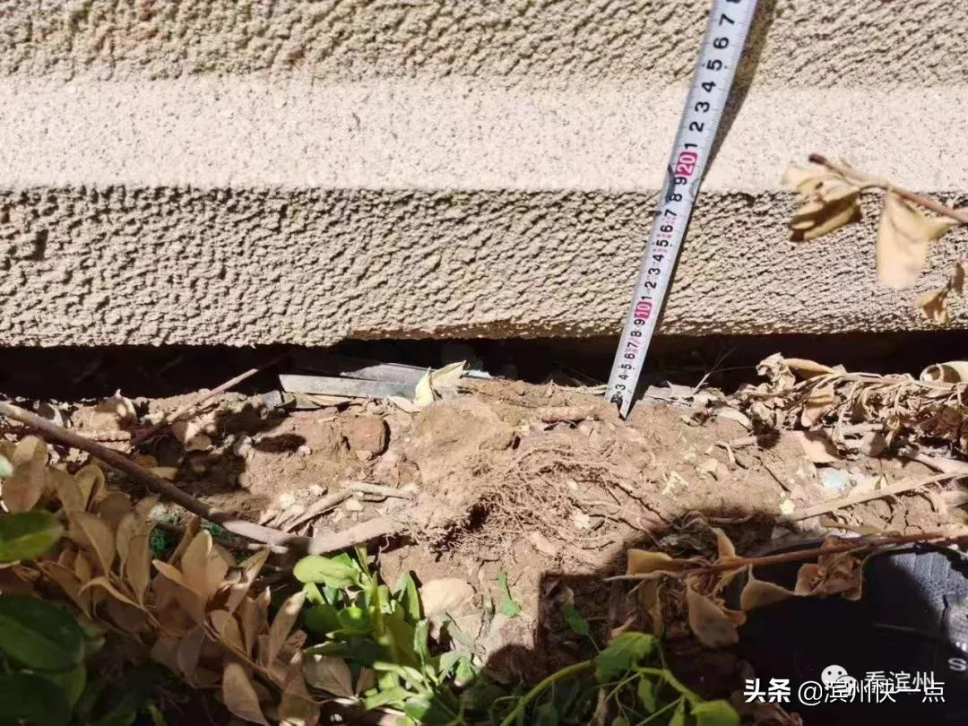 最新通報!中梁在濱州項目被罰款