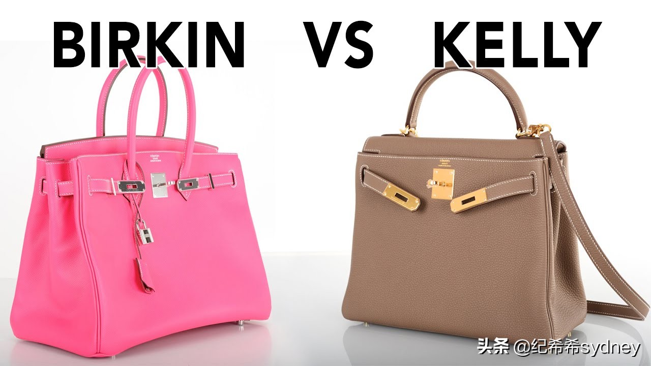 希希说大牌 | 爱马仕三大金刚birkin、kelly、constance深度科普