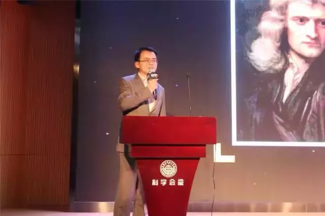 活动丨黑洞背后到底还藏着哪些秘密？ 这场“脑暴”让你重新认识它