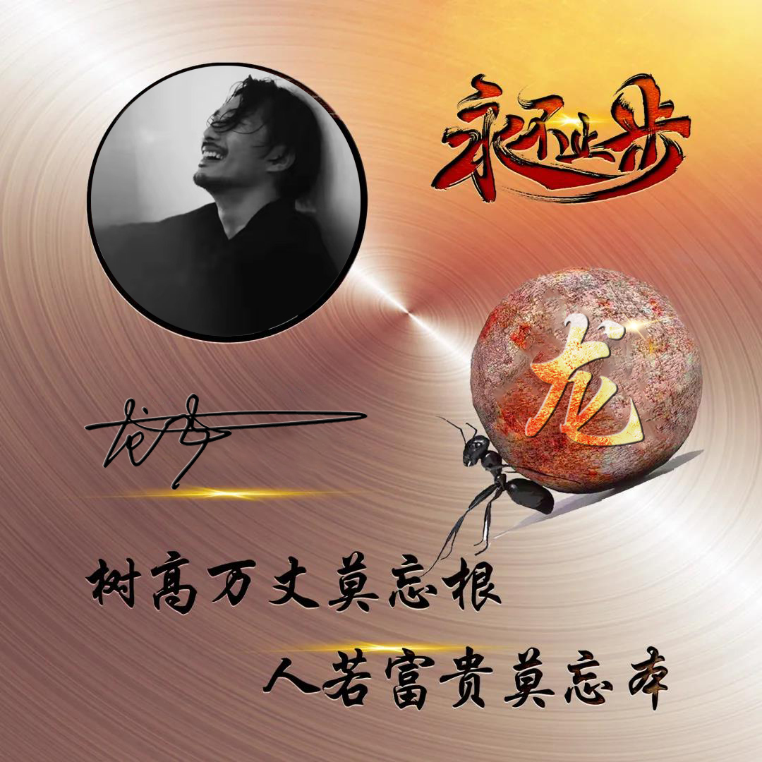 微信头像尺寸 照片整体缩小不裁剪-北京百科网