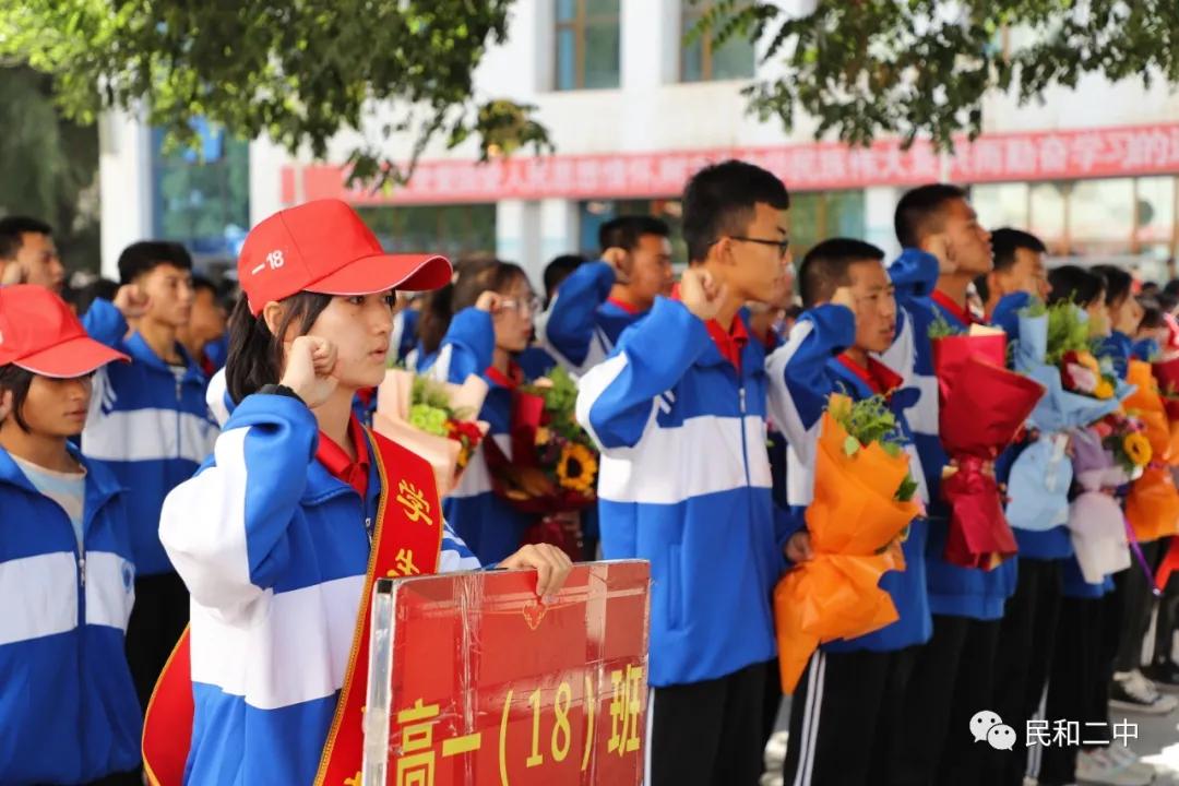 礼敬先贤，感恩师长