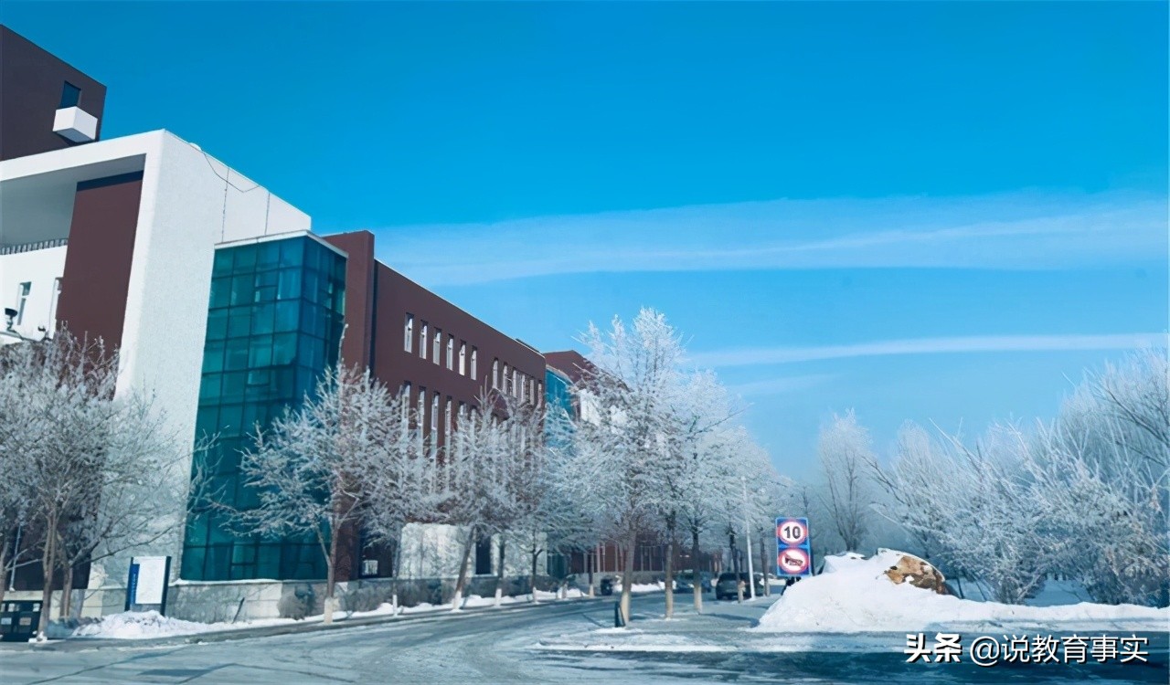 东北地区最值得选择的师范类院校，专业地位不俗，招生数量还不少