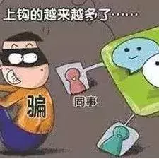 揭秘母婴微商骗人的几大套路，被骗的苦不堪言！