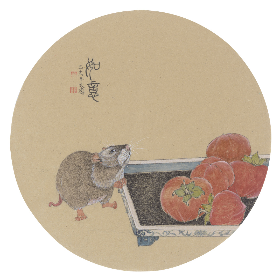 灵鼠物语 萌翻你我——记青年画家王文涛的鼠年画鼠