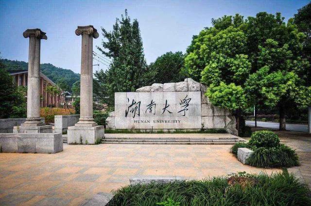 全国大学土木工程前十，其中江苏两所，一所大学比清华还靠前